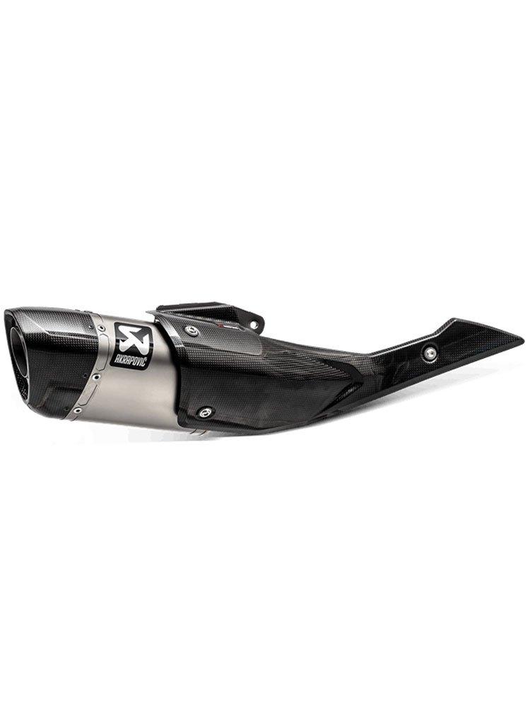 Глушник Slip-On Line [Titanium + Carbon] Akrapovic для Suzuki Katana [19-20], GSX-S 1000 / F [15-20]