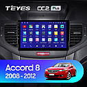 Штатна магнітола Teyes CC2Plus Acura TLX (2008-2012), фото 2