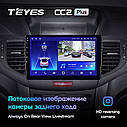 Штатна магнітола Teyes CC2Plus Acura TLX (2008-2012), фото 5