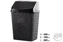 Кошик для сміття VIOLET HOUSE 0026 Віолетта COFFEE 10 л з кришкою, фото 2