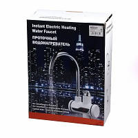 Водонагрівач Instant Electric Heating Water Faucet з індикатором температур УЦЕНКА