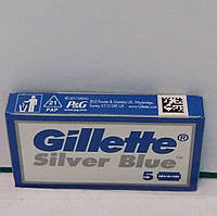 GILLETTE SILVER BLUE 2-Х ПОСТОРОННИЕ ЛЕЗВИЯ ДЛЯ Т БРИТВЫ*