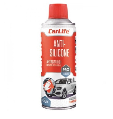Антисилікон CarLife ANTI-SILICONE CF458 450мл