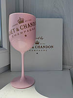 Уценка! Бокалы фужеры акрил Моет Шандон Moet & Chandon 0,5 л, для шампанского и вина розовые