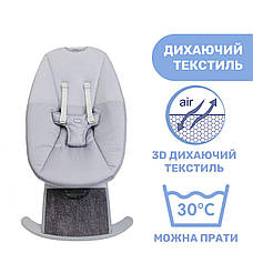 Заколисуючий центр Chicco Comfy Wave, фото 4