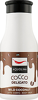 Молочко для тела Aquolina Body Milk Latte Corpo Cocco Delicato 250 ml