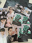 Ломо карти • Stray Kids • Time Out • 55 шт • №1, фото 5