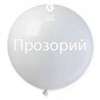 Куля 19"/45 см Кристал Прозорий 00 Gemar Balloons