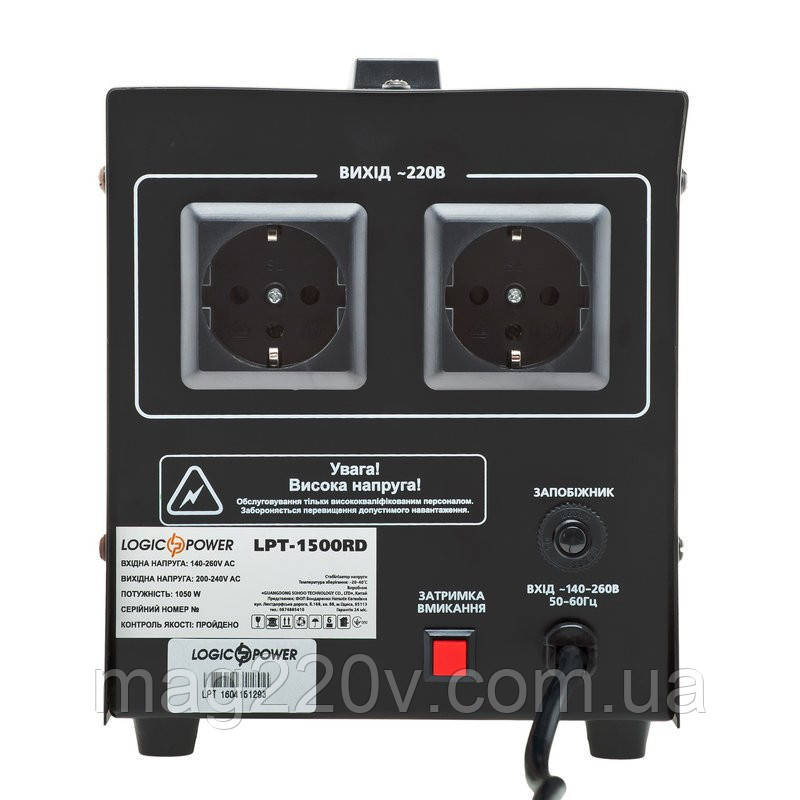 Стабилизатор напряжения LPT-1500RD BLACK (1050W) - фото 2 - id-p330339686