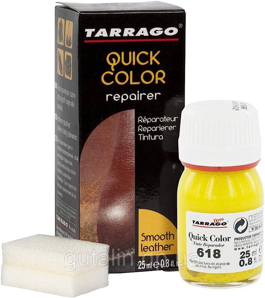 Барвник для гладкої шкіри Tarrago Quick Color 25 мл колір брудно-жовтий (618)