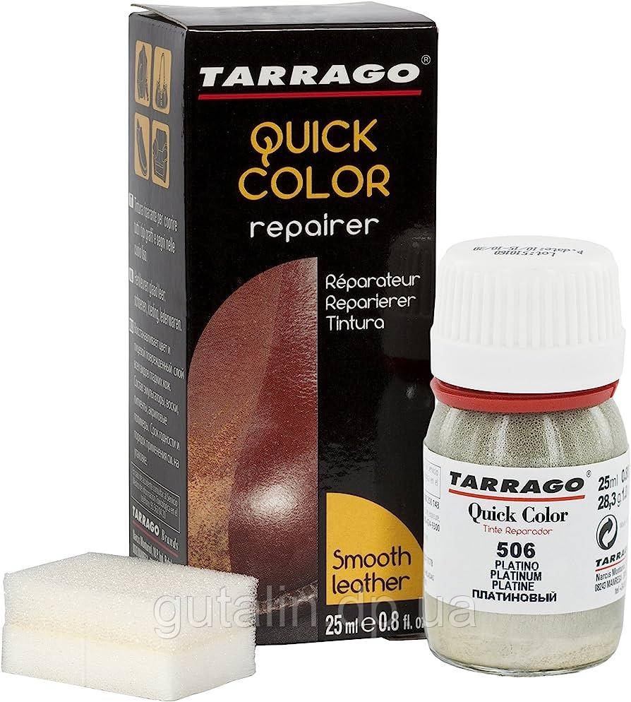 Барвник для гладкої шкіри Tarrago Quick Color 25 мл колір платина металік (506)