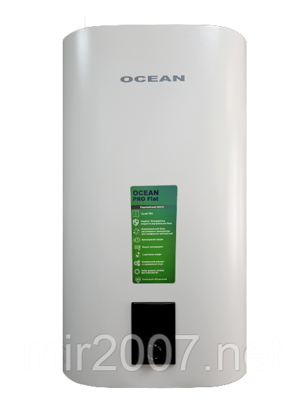 Водонагрівач OCEAN FLAT RZB50M ET+DT