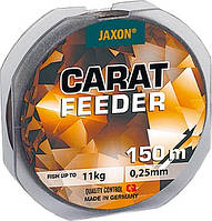 Леска Jaxon Carat Feeder ZJ-KAF030A "Оригинал"
