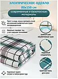 Електричне зігрівальне простирадло Electric Blanket, 160х120 см, Туреччина, фото 10