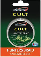 Поводковый материал Climax Cult Hunters Braid Camou 30lbs 20m "Оригинал"