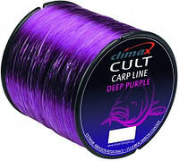 Леска Climax Cult Carp Line Deep Purple 0.35mm "Оригинал"