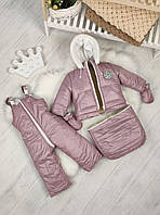 Зимний комбинезон-трансформер от 0 до 18 месяцев "Защип", 3 в 1 (курточка, конверт для ног, полукомбинезон)