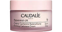 Крем для лица Caudalie Resveratrol Lift Firming Cashmere Cream