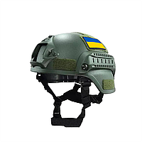 Шлем тактический Кевларовый (Каска армейская) Mich NIJ IIIA (NATO) Олива