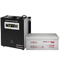 Комплект резервного питания для котла и теплого пола LogicPower ИБП + гелевая батарея (UPS W1000VA + АКБ GL 27