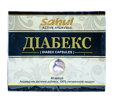 Діабекс — профілактика діабету; у разі діабету: зниження цукру, глікозильованого гемоглобіну, тригліцеридів