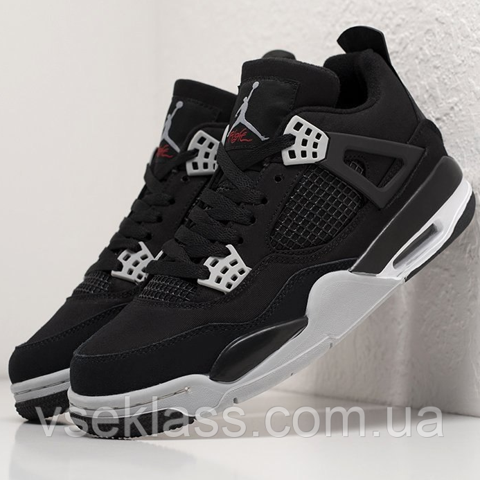 Air hotsell jordan 43