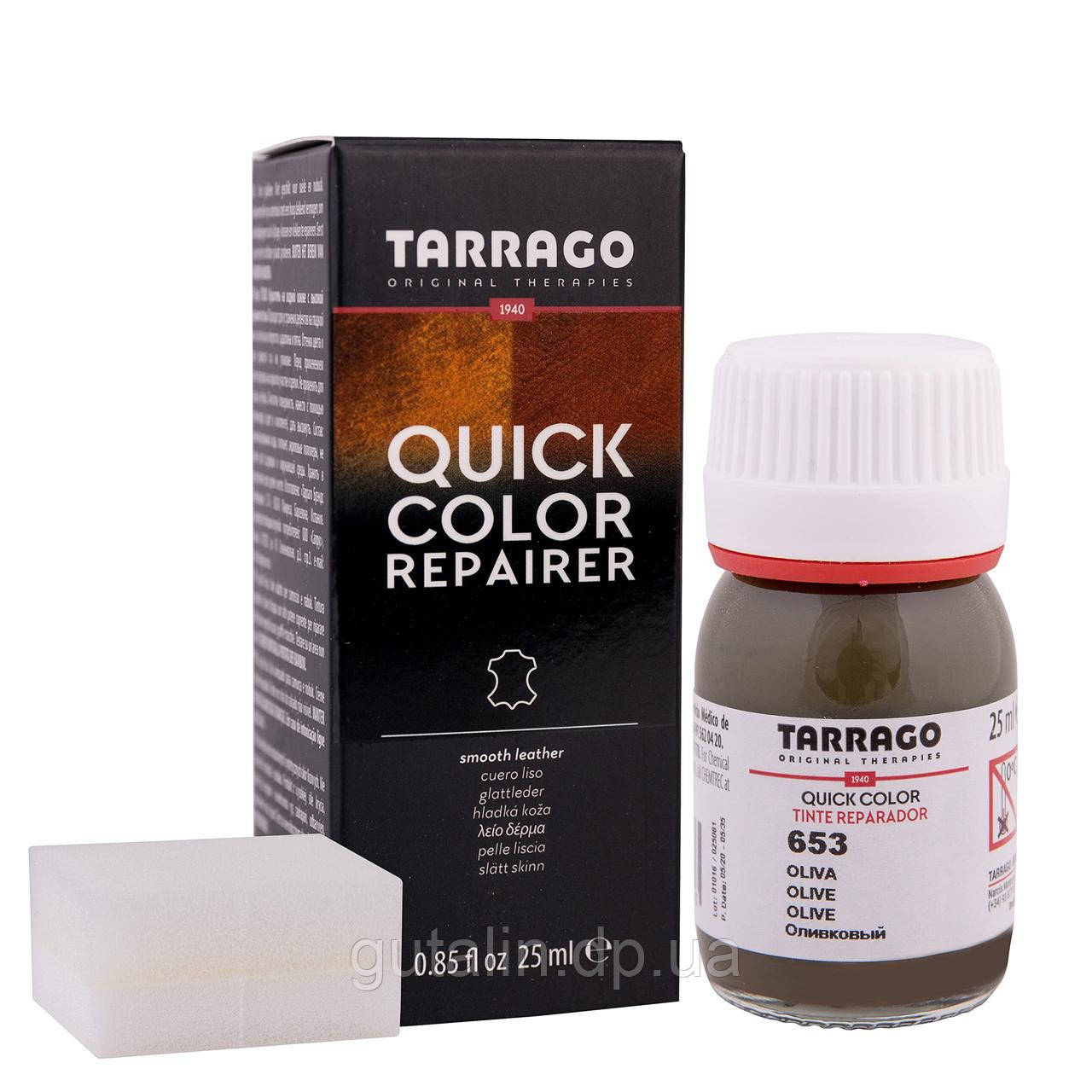 Барвник для гладкої шкіри Tarrago Quick Color 25 мл колір оливковий (653)