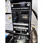 Культиватор бензиновий Forte 80-G3 7 к.с колеса 8" Синій, фото 8