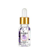 Масло для кутикулы YouPOSH Flower Cuticle Oil с сухоцветами 10 мл Лаванда Lavender