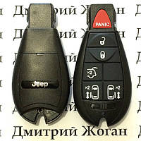 Корпус смарт ключа Jeep (Джип) 5 кнопок + 1 (panic)