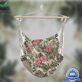 Бразильське крісло-гамак Jumi Garden з чохлом тропік