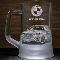 Келих для пива BMW X7 БМВ Х7