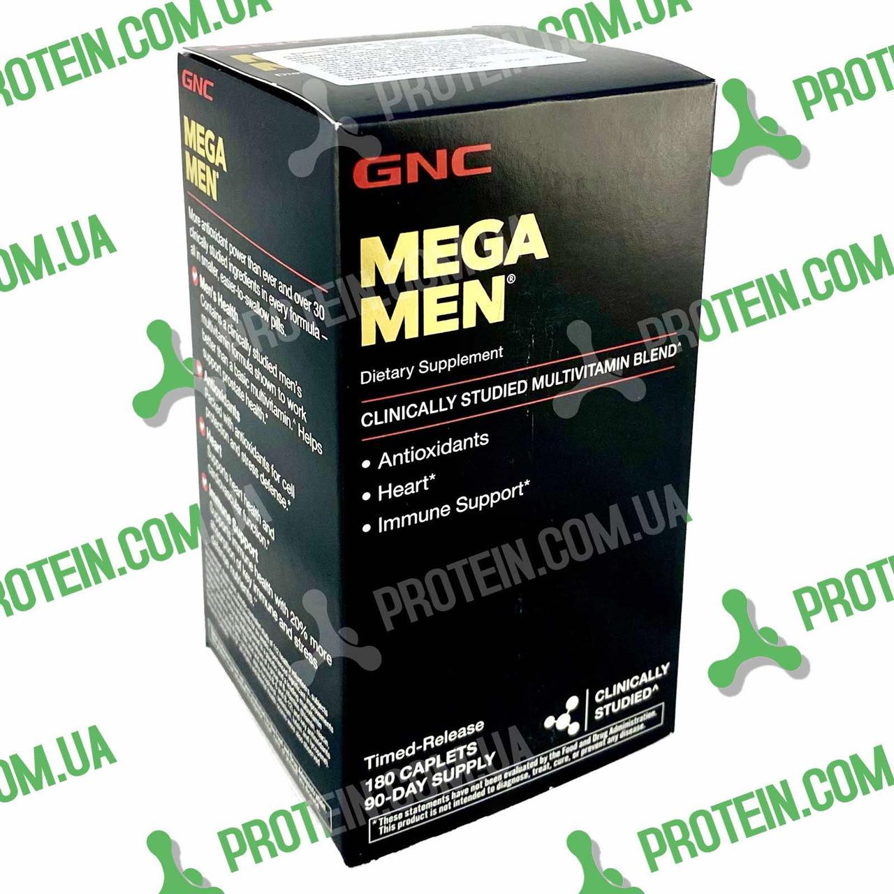 Вітаміни Чоловічі GNC Mega Men 180 таб
