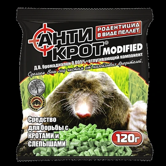 Анти Крот 120 г ОО "Агромаси"