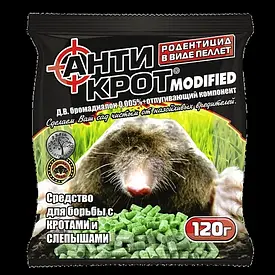 Анти Крот 120 г ОО "Агромаси"