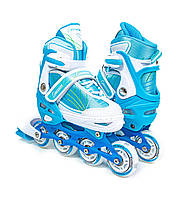 Ролики Caroman Sport Розмір 27-31, 31-35, 36-39 Блакитні Передні колеса світяться