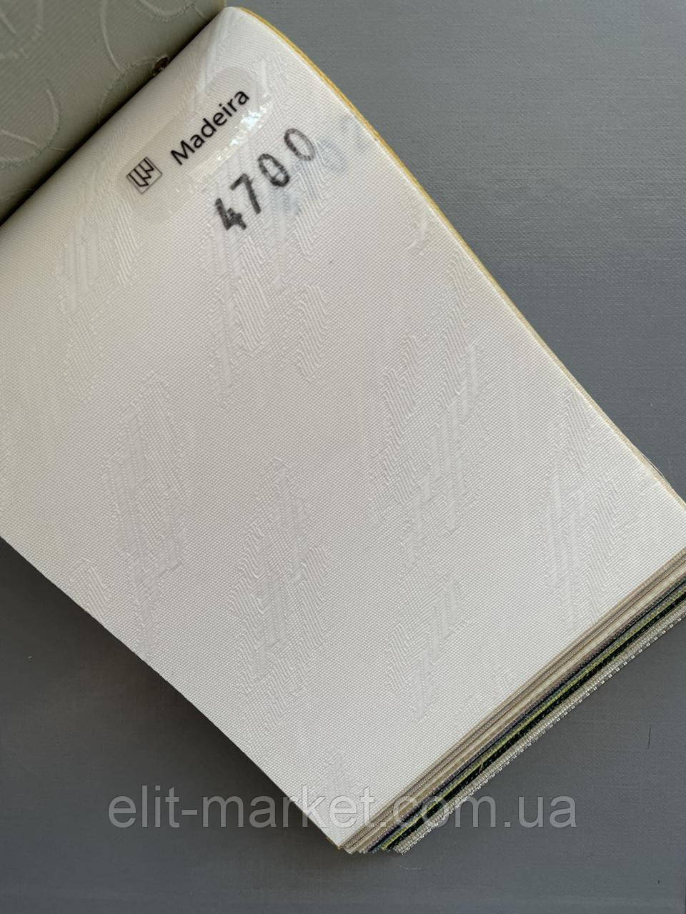 Вертикальні жалюзі Madeira 4700