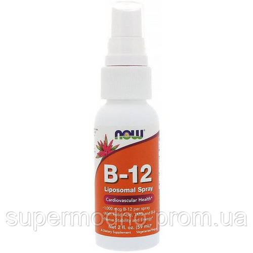 Купить Метилкобаламин NOW Foods Vitamin B-12 LIPOSOMAL SPRAY 2 OZ 59 ml ...