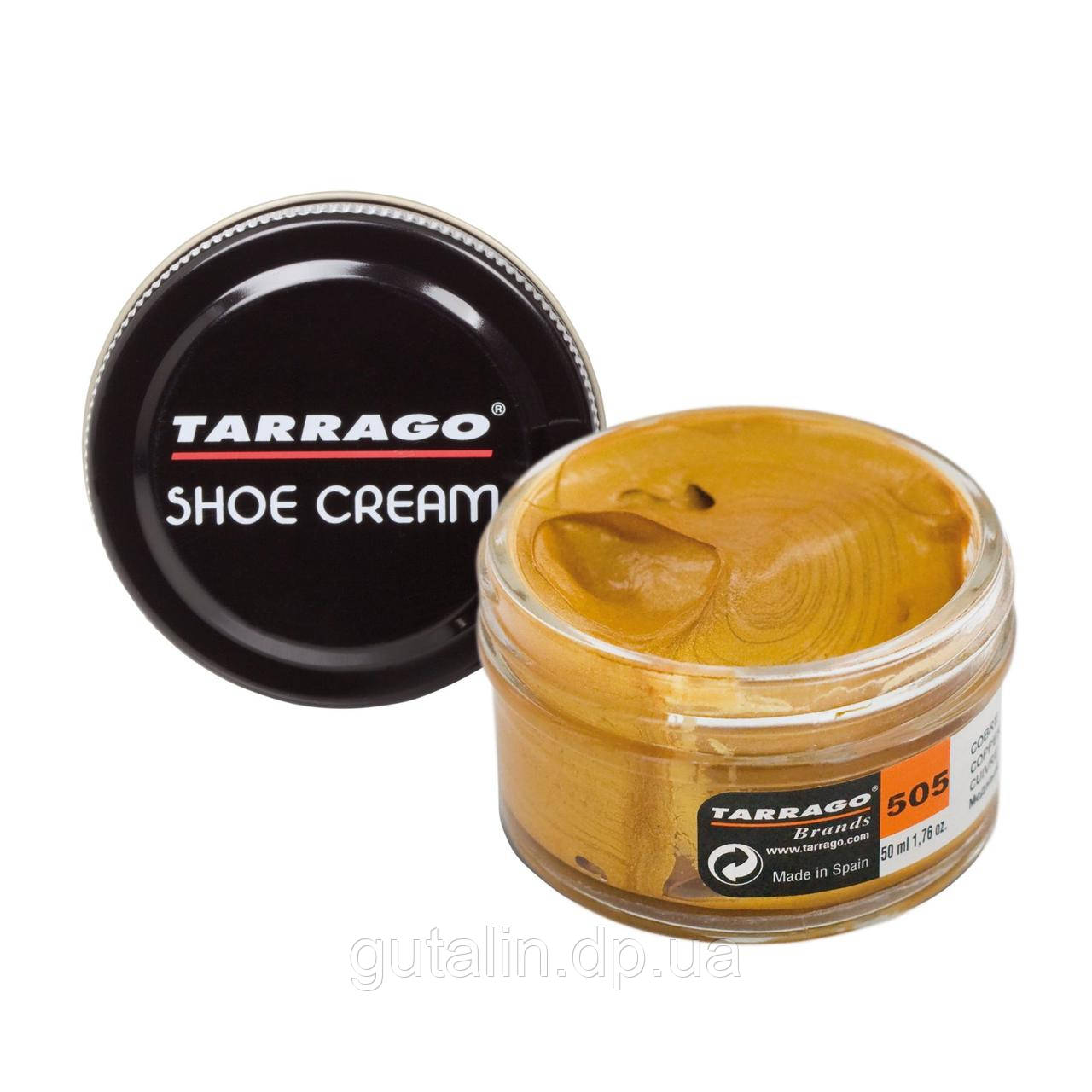Крем для гладкої шкіри Tarrago Shoe Cream 50 мл колір мідний металік (505)