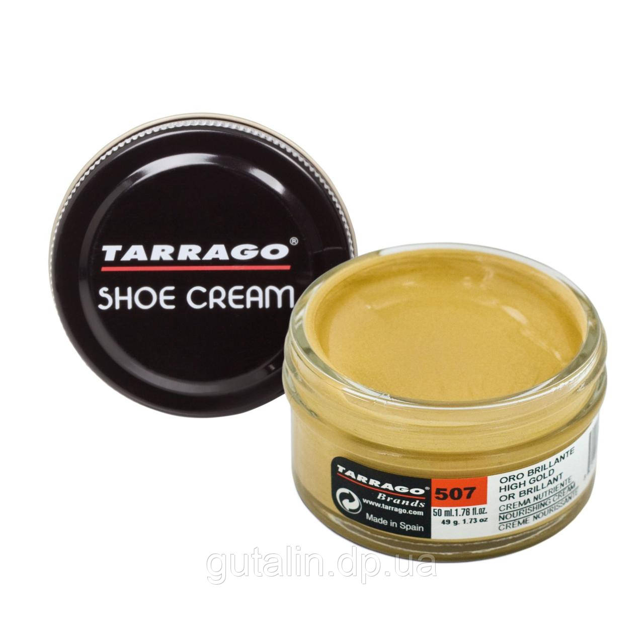 Крем для гладкої шкіри Tarrago Shoe Cream 50 мл колір яскраво золотий металік (507)