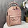 Маленька міська сумка-рюкзак для дівчат із брендовим тисненням, фото 5