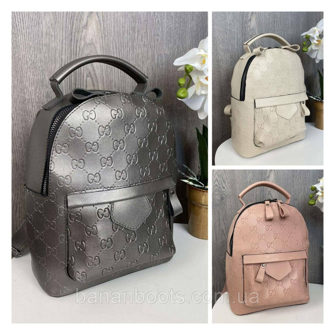 Маленька міська сумка-рюкзак для дівчат із брендовим тисненням, фото 1