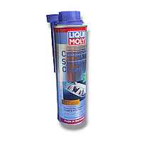 Очиститель катализатора LIQUI MOLY 0.3л LIM7110