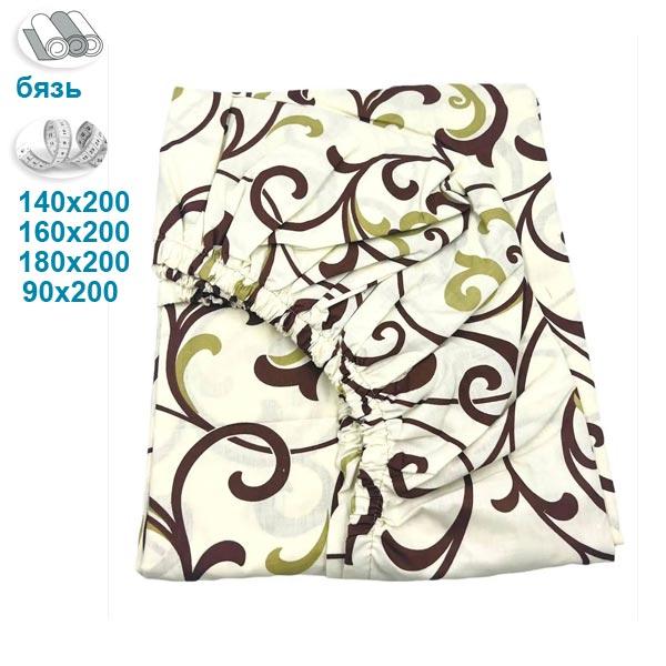 Простирадло на резинці двоспальне 