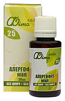 Алергофит Мап (Фитолайн №25) 30 мл