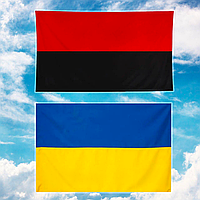 Комплект флаг Украины + Флаг УПА (135х90см) Тканевый / Большой флаг Украины и флаг УПА на стену