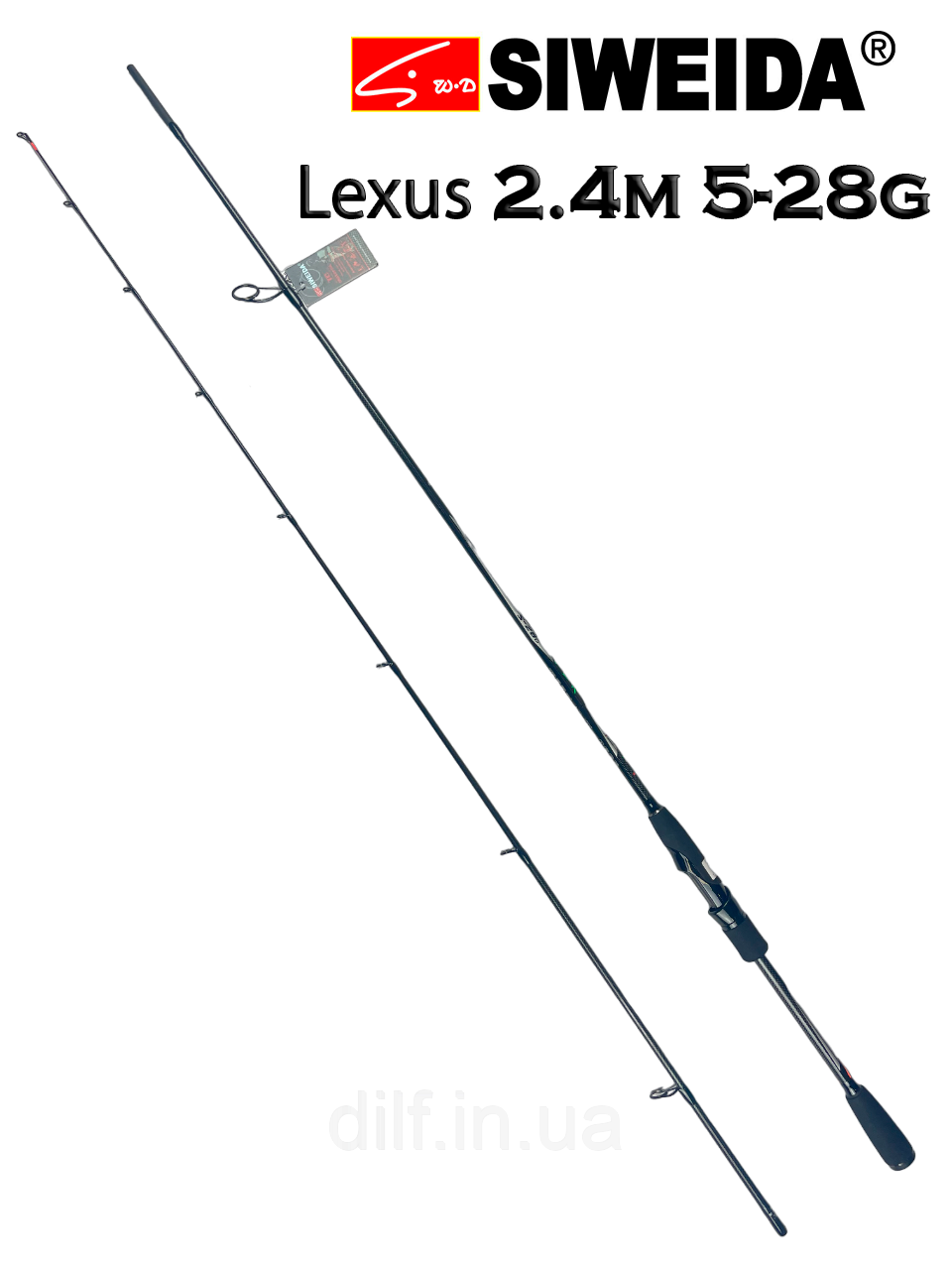 Спінінг SIWEIDA Lexus 2.4m 5-28г