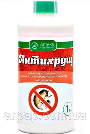 Інсектицид Антихрущ, 1000 мл, фото 1