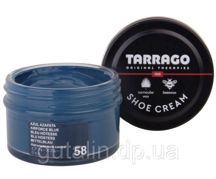 Крем для гладкої шкіри Tarrago Shoe Cream 50 мл колір небесно блакитний (58)