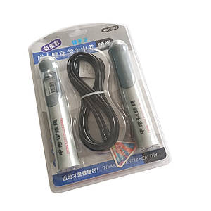 Скакалка з лічильником TS-G1962 280 см (50008)